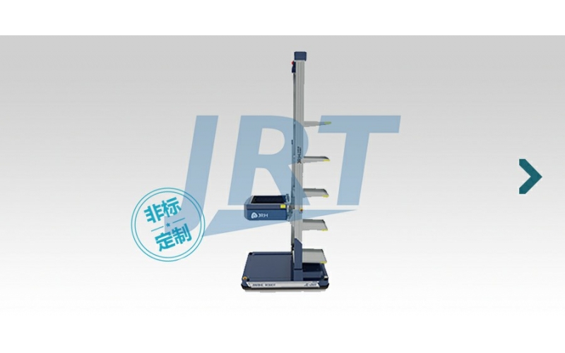 料箱式机器人AMR